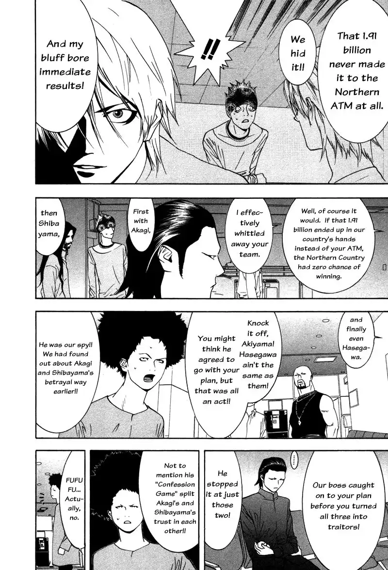 Liar Game Chapter 56 3